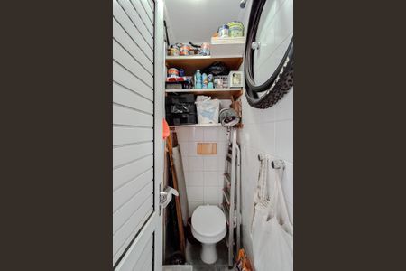 Apartamento à venda com 86m², 3 quartos e 2 vagasBanheiro de serviço