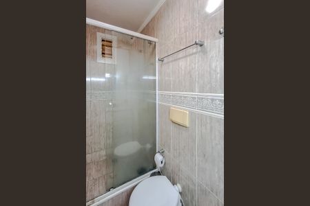 Apartamento à venda com 86m², 3 quartos e 2 vagasBanheiro da Suíte