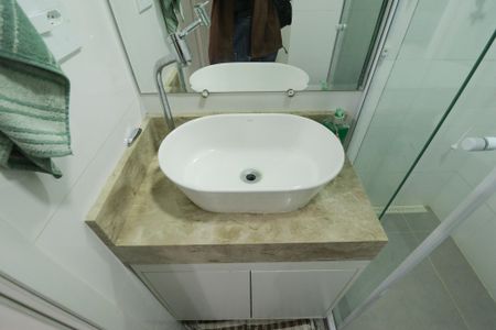 Apartamento à venda com 68m², 2 quartos e 1 vaga Apartamento à venda com 68m², 2 quartos e 1 vagaBanheiro Social