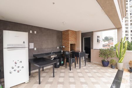 Apartamento à venda com 68m², 2 quartos e 1 vaga Apartamento à venda com 68m², 2 quartos e 1 vagaChurrasqueira