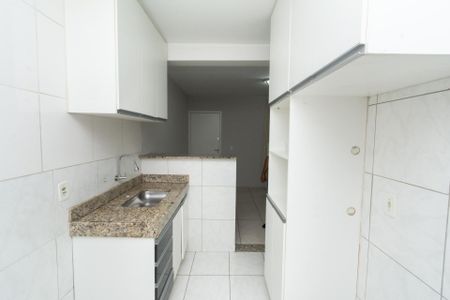 Apartamento à venda com 60m², 2 quartos e 1 vagaCozinha e Área de Serviço