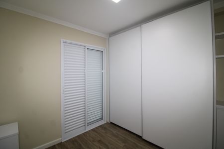 Apartamento à venda com 64m², 2 quartos e 2 vagasQuarto 2