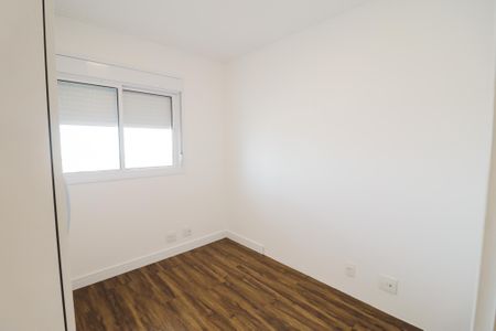Apartamento à venda com 65m², 2 quartos e 1 vagaQuarto