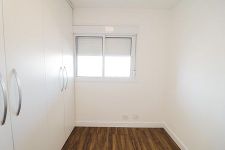 Apartamento à venda com 65m², 2 quartos e 1 vagaQuarto