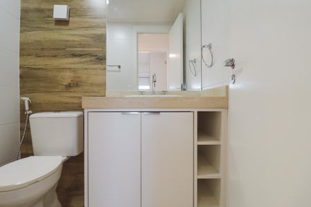 Apartamento à venda com 65m², 2 quartos e 1 vagaBanheiro