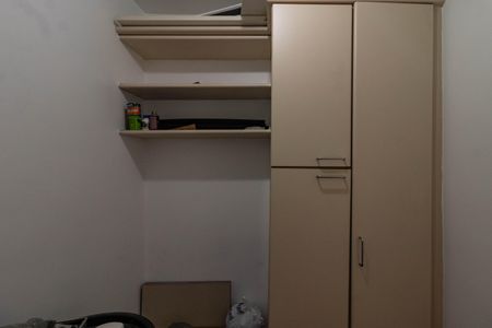 Apartamento à venda com 64m², 2 quartos e 1 vaga Apartamento à venda com 64m², 2 quartos e 1 vagaQuarto de Serviço