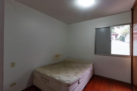 Apartamento à venda com 64m², 2 quartos e 1 vaga Apartamento à venda com 64m², 2 quartos e 1 vagaQuarto 1