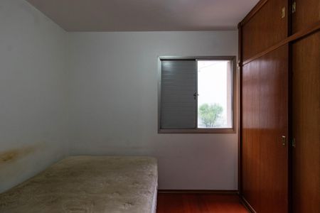 Apartamento à venda com 64m², 2 quartos e 1 vaga Apartamento à venda com 64m², 2 quartos e 1 vagaQuarto 1