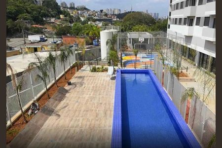 Apartamento à venda com 38m², 2 quartos e sem vagaÁrea externa