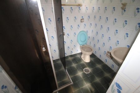 Apartamento para alugar com 60m², 2 quartos e 1 vagaBanheiro