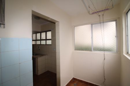 Apartamento para alugar com 60m², 2 quartos e 1 vagaÁrea de Serviço