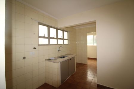 Apartamento para alugar com 60m², 2 quartos e 1 vagaCozinha