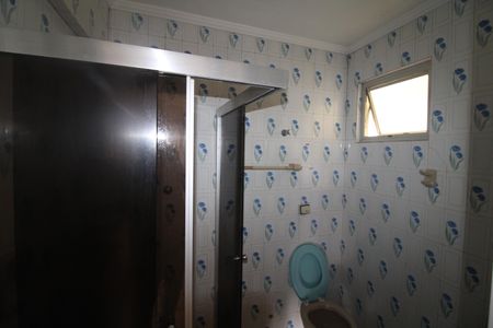 Apartamento para alugar com 60m², 2 quartos e 1 vagaBanheiro