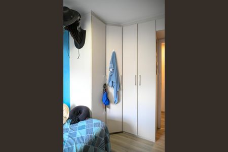 Apartamento à venda com 82m², 2 quartos e 2 vagasQuarto 1