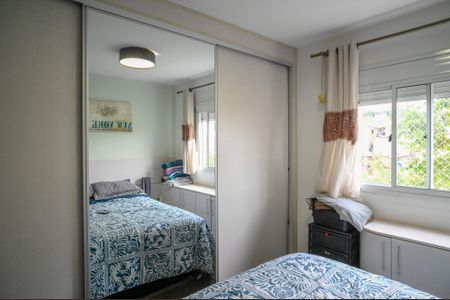 Apartamento à venda com 82m², 2 quartos e 2 vagasQuarto 2 - Suite