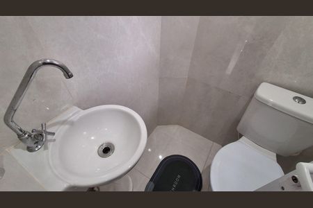 Apartamento à venda com 76m², 3 quartos e 2 vagas Apartamento à venda com 76m², 3 quartos e 2 vagasLavabo