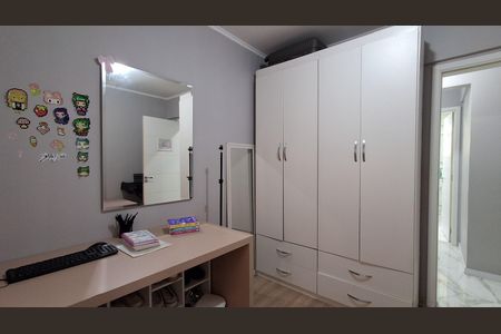 Apartamento à venda com 76m², 3 quartos e 2 vagas Apartamento à venda com 76m², 3 quartos e 2 vagasQuarto