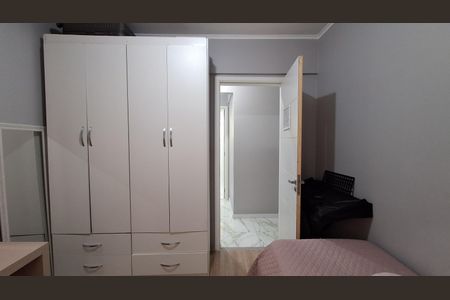 Apartamento à venda com 76m², 3 quartos e 2 vagas Apartamento à venda com 76m², 3 quartos e 2 vagasQuarto