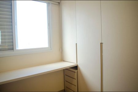 Apartamento para alugar com 92m², 2 quartos e 1 vaga