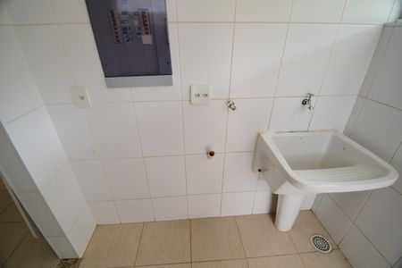 Casa de condomínio à venda com 160m², 3 quartos e 2 vagasÁrea de Serviço