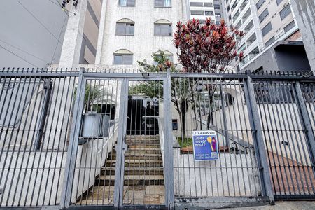 Apartamento para alugar com 98m², 3 quartos e 1 vaga Apartamento para alugar com 98m², 3 quartos e 1 vagaFachada - Plaquinha