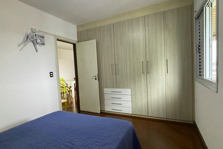 Apartamento à venda com 45m², 1 quarto e 1 vagaQuarto 