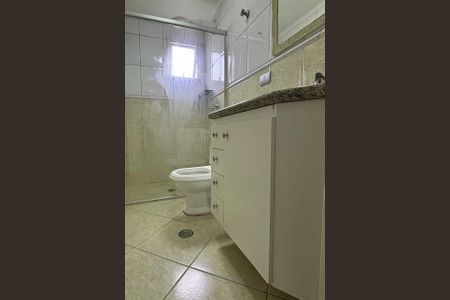Apartamento à venda com 45m², 1 quarto e 1 vagaBanheiro 