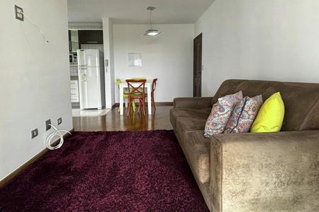 Apartamento à venda com 45m², 1 quarto e 1 vaga'Sala