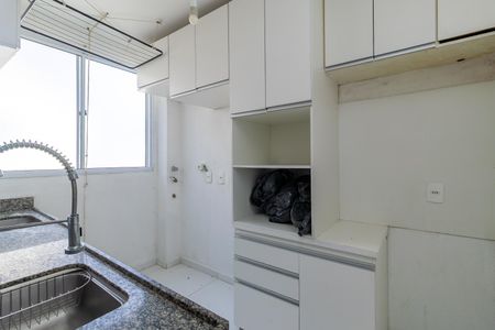 Apartamento para alugar com 45m², 2 quartos e 1 vaga Apartamento para alugar com 45m², 2 quartos e 1 vagaCozinha e Área de Serviço