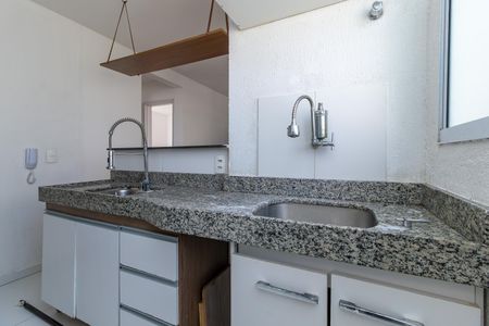 Apartamento para alugar com 45m², 2 quartos e 1 vaga Apartamento para alugar com 45m², 2 quartos e 1 vagaCozinha e Área de Serviço