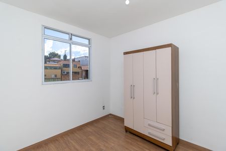 Apartamento para alugar com 45m², 2 quartos e 1 vaga Apartamento para alugar com 45m², 2 quartos e 1 vagaQuarto 2