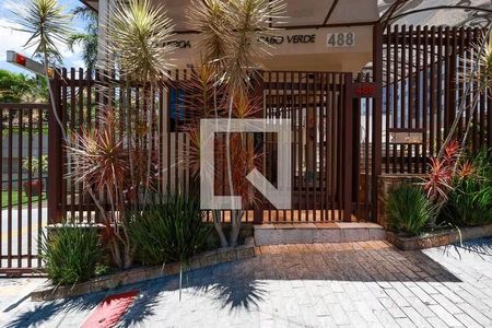 Apartamento à venda com 55m², 2 quartos e 1 vagaFACHADA