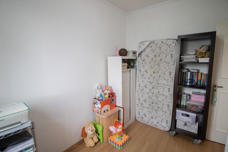 Apartamento à venda com 55m², 2 quartos e 1 vagaQUARTO 2