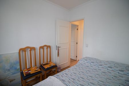 Apartamento à venda com 55m², 2 quartos e 1 vagaQUARTO 1