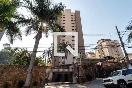 Apartamento à venda com 55m², 2 quartos e 1 vagaFACHADA