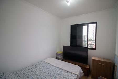 Apartamento à venda com 55m², 2 quartos e 1 vagaQUARTO 1