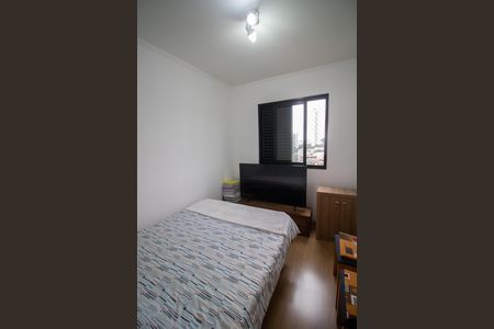 Apartamento à venda com 55m², 2 quartos e 1 vagaQUARTO 1