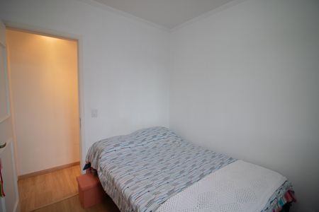 Apartamento à venda com 55m², 2 quartos e 1 vagaQUARTO 1