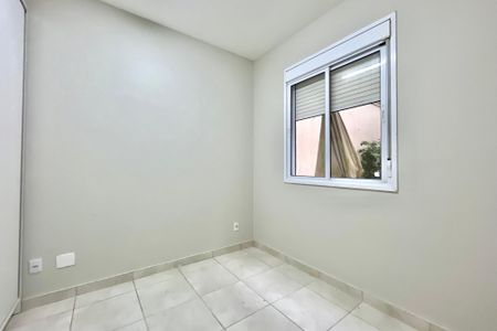 Apartamento para alugar com 64m², 1 quarto e 1 vaga Apartamento para alugar com 64m², 1 quarto e 1 vagaQuarto