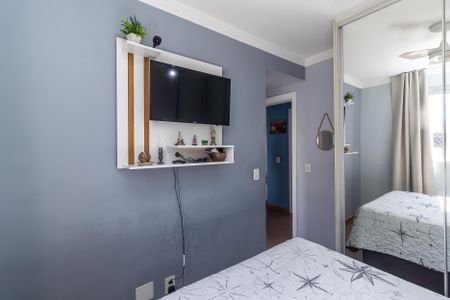Apartamento à venda com 60m², 2 quartos e 1 vagaQuarto 2