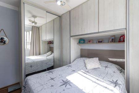 Apartamento à venda com 60m², 2 quartos e 1 vagaQuarto 2