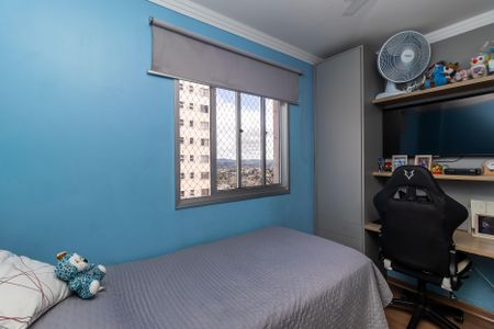 Apartamento à venda com 60m², 2 quartos e 1 vagaQuarto 1