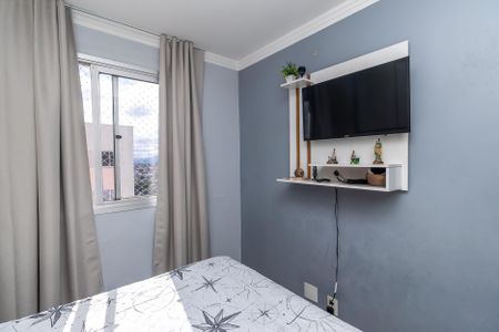 Apartamento à venda com 60m², 2 quartos e 1 vagaQuarto 2