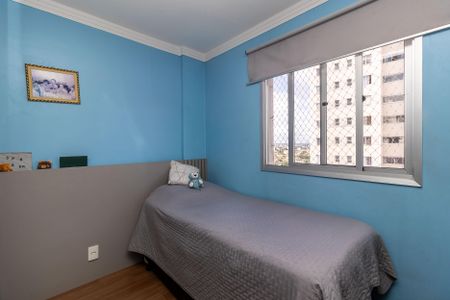 Apartamento à venda com 60m², 2 quartos e 1 vagaQuarto 1