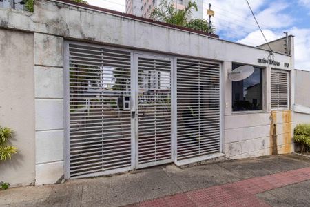 Apartamento à venda com 60m², 2 quartos e 1 vagaFachada