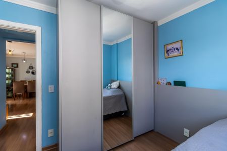Apartamento à venda com 60m², 2 quartos e 1 vagaQuarto 1