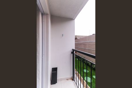 Apartamento à venda com 30m², 1 quarto e sem vaga Apartamento à venda com 30m², 1 quarto e sem vagaVaranda
