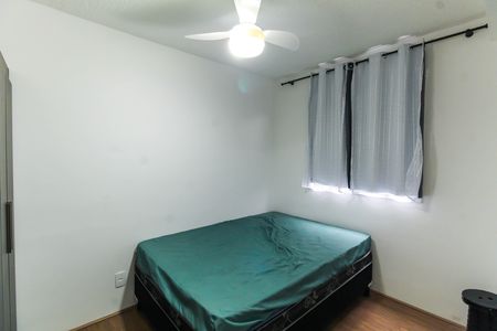 Apartamento à venda com 30m², 1 quarto e sem vaga Apartamento à venda com 30m², 1 quarto e sem vagaQuarto