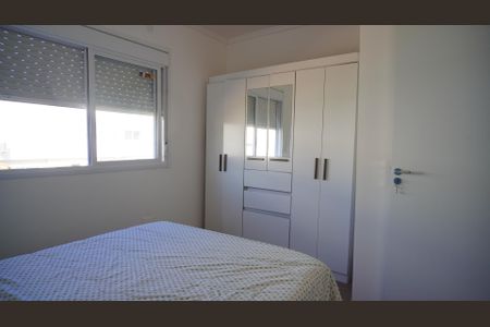 Casa de condomínio para alugar com 60m², 2 quartos e 1 vaga Casa de condomínio para alugar com 60m², 2 quartos e 1 vagaQuarto 1