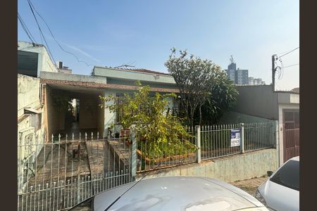 Casa à venda com 220m², 3 quartos e 2 vagasFachada 